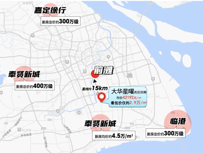 大华星曜售楼处（2024）网站-楼盘评测-价格-户型配套-房天下(图5)