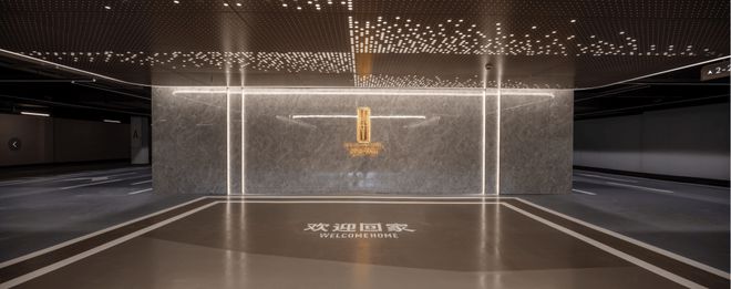 大华星曜售楼处（2024）网站-楼盘评测-价格-户型配套-房天下(图17)