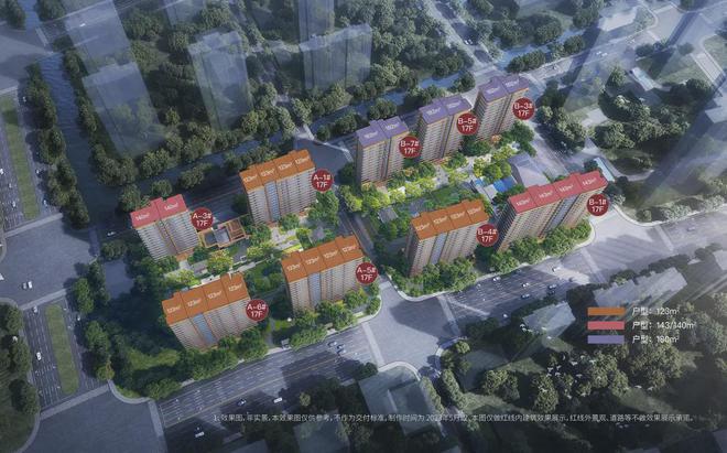2024售楼部}南京建发缦云建邺区建面约123-182平方(图18)