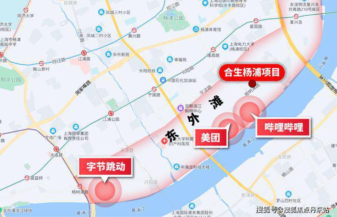 缦云上海『2024网站』缦云上海对口学校-医院医疗-交通-商业(图2)