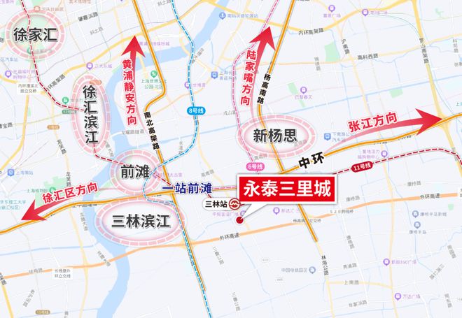 2024永泰三里城(售楼处)网站-永泰三里城房产百科-上海房天下(图10)