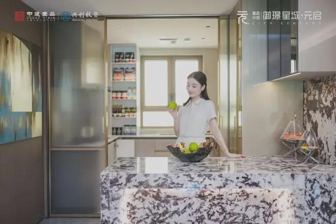 御璟星城·元启(售楼处)首页丨元启欢迎您售楼处电话地址(图17)