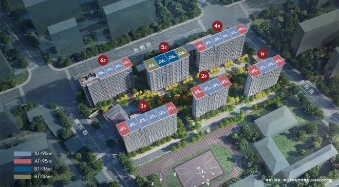 建发联发·青云上（2024售楼处）首页-楼盘详情-户型配套(图6)