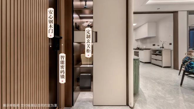 建发联发·青云上（2024售楼处）首页-楼盘详情-户型配套(图10)