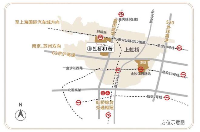 保利虹桥和著(售楼处)2024欢迎您@保利虹桥和著户型配套楼盘详情(图14)