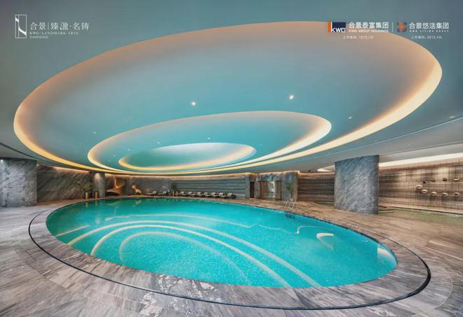 2024『合景臻溋名铸』首页网站售楼中心电话欢迎您(图6)