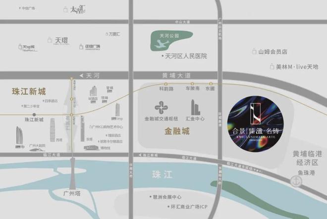 2024『合景臻溋名铸』首页网站售楼中心电话欢迎您(图5)