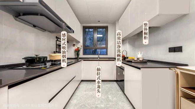 建发联发·青云上（2024售楼处）首页-楼盘详情-户型配套(图13)
