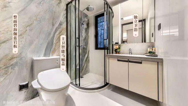 建发联发·青云上（2024售楼处）首页-楼盘详情-户型配套(图15)