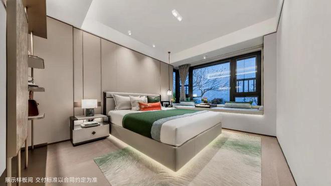 建发联发·青云上（2024售楼处）首页-楼盘详情-户型配套(图14)