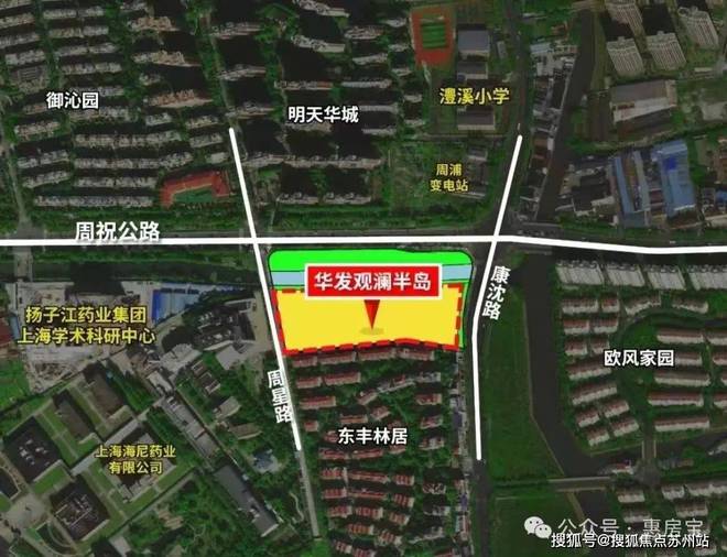 2024华发·观澜半岛-售楼处网站-最新资讯-售楼电话-楼盘测评