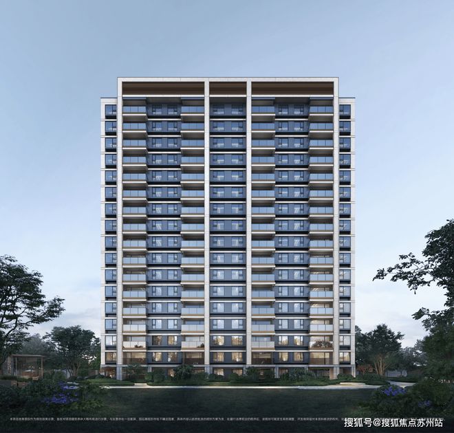 2024华发·观澜半岛-售楼处网站-最新资讯-售楼电话-楼盘测评(图3)