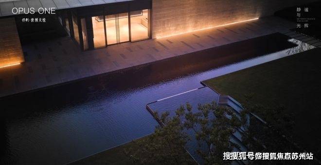 保利世博天悦(售楼处)首页网站-2024楼盘评测_保利世博天悦售楼处样板间价格户型(图6)