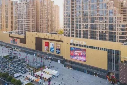中天拾光翠语2024网站-拾光翠语＋户型配套＋房价＋楼盘测评(图3)