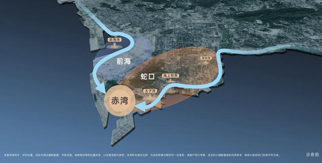 2024(金众云山海)售楼中心-金众云山海欢迎您-房天下网站(图6)