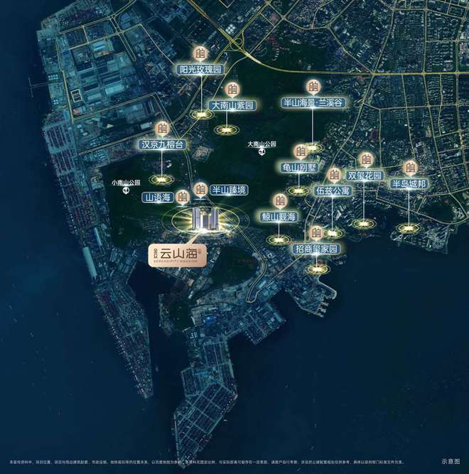 2024(金众云山海)售楼中心-金众云山海欢迎您-房天下网站(图7)