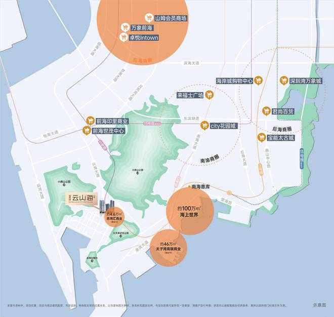 2024(金众云山海)售楼中心-金众云山海欢迎您-房天下网站(图10)