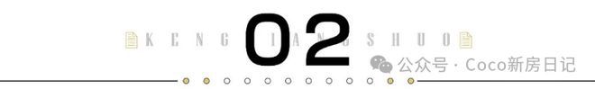 2024年信达信安里网站-信达信安里售楼处欢迎您-上海房天下(图10)