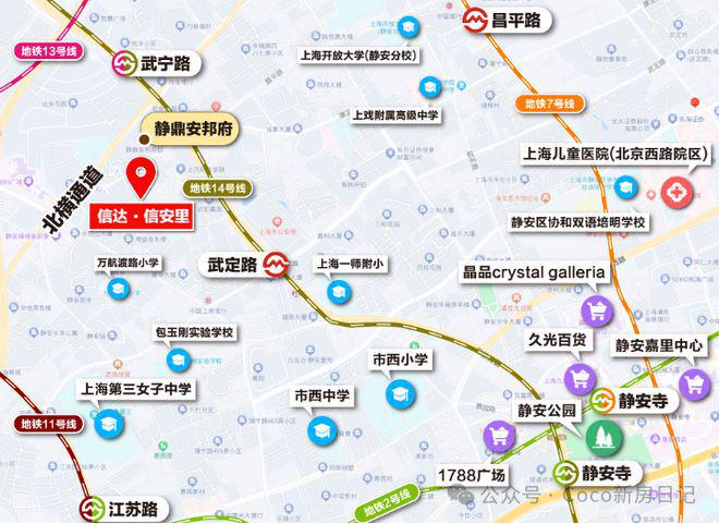 2024年信达信安里网站-信达信安里售楼处欢迎您-上海房天下(图8)