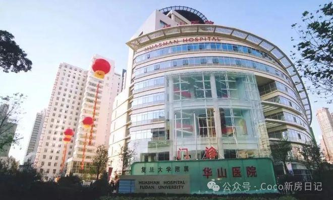 2024年信达信安里网站-信达信安里售楼处欢迎您-上海房天下(图9)