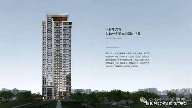 上海古北99百科资讯·上海·古北99清盘钜惠最新详情！(图7)