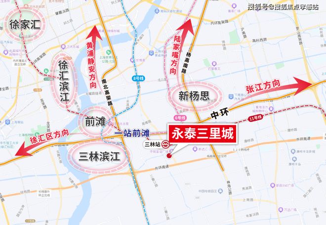 『永泰三里城』2024年售楼处网站-最新楼盘详情-上海房天下(图16)