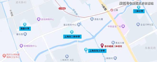 『永泰三里城』2024年售楼处网站-最新楼盘详情-上海房天下(图19)