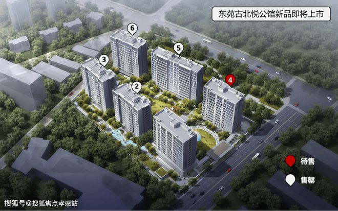 古北悦公馆【2024发布】古北悦公馆最新楼盘详情-上海房天下(图2)