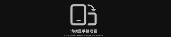 @2024海淀香山樾-香山樾售楼处热线海淀-售楼处电话(图12)