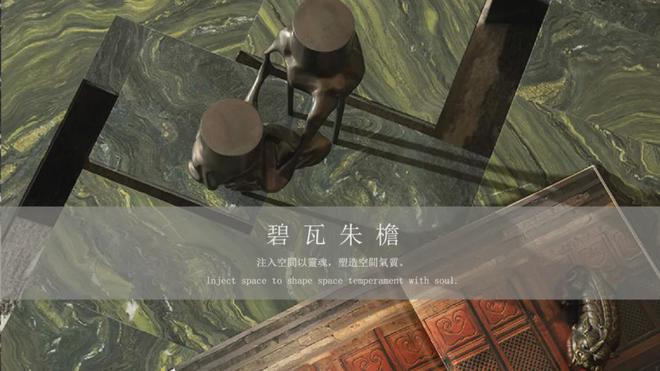 @2024海淀香山樾-香山樾售楼处热线海淀-售楼处电话(图11)