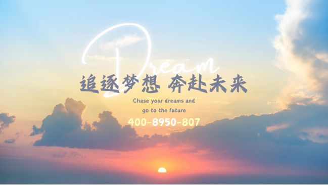 2024(鸿荣源珈誉玖玺)售楼中心-珈誉玖玺欢迎您-首页网站(图8)