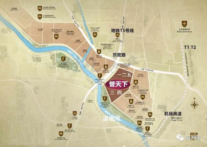 誉天下盛寓售楼处-2024誉天下首页网站-楼盘详情-北京房(图3)