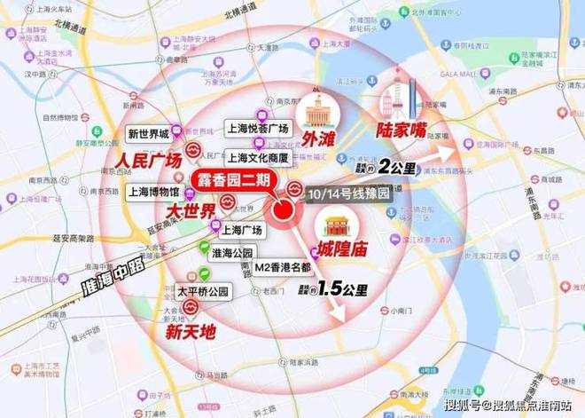 『露香园天誉售楼处电线网站-正在认购-上海房天下(图1)