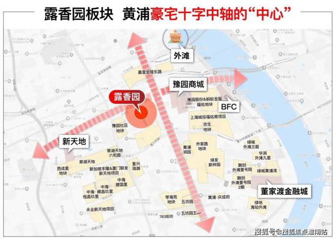 『露香园天誉售楼处电线网站-正在认购-上海房天下(图2)