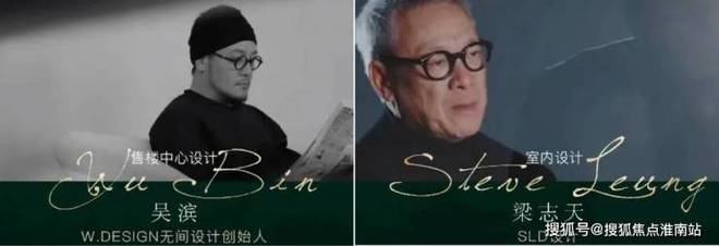 『露香园天誉售楼处电线网站-正在认购-上海房天下(图6)