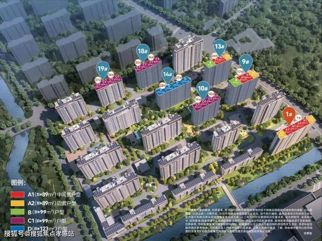 招商时代潮派（2024年最新发布）-招商时代潮派内幕大揭秘(图3)