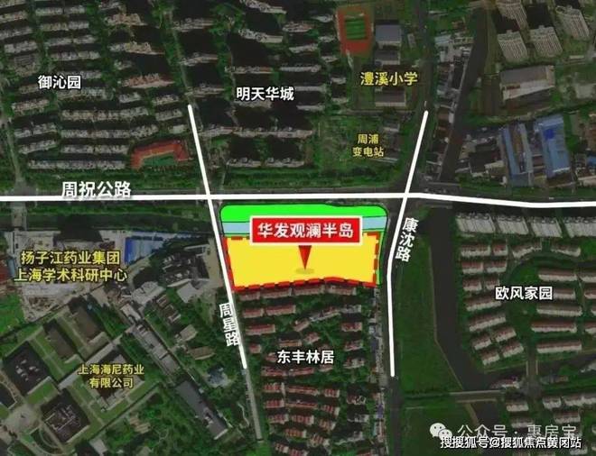 2024一文读懂华发观澜半岛优缺点！分析一下华发观澜半岛值得买吗