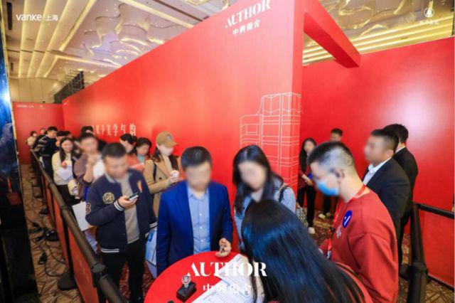 万科中兴傲舍(2024万科中兴傲舍)售楼处电话-网站-上海房天下(图3)