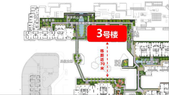 万科中兴傲舍(2024万科中兴傲舍)售楼处电话-网站-上海房天下(图4)