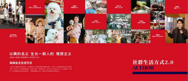 万科中兴傲舍(2024万科中兴傲舍)售楼处电话-网站-上海房天下(图39)