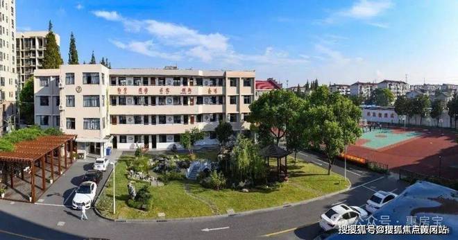 2024浦东华发观澜半岛(售楼处发布)网站-楼盘百科-上海房天下(图17)