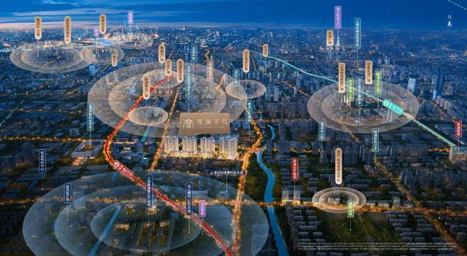 2024年华发观澜半岛售楼处最新详情(华发观澜半岛)_户型图_容积率(图6)