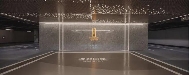 大华星曜售楼处-2024大华星曜网站-户型价格户型-房天下(图10)