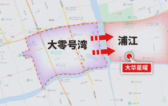大华星曜售楼处-2024大华星曜网站-户型价格户型-房天下(图23)