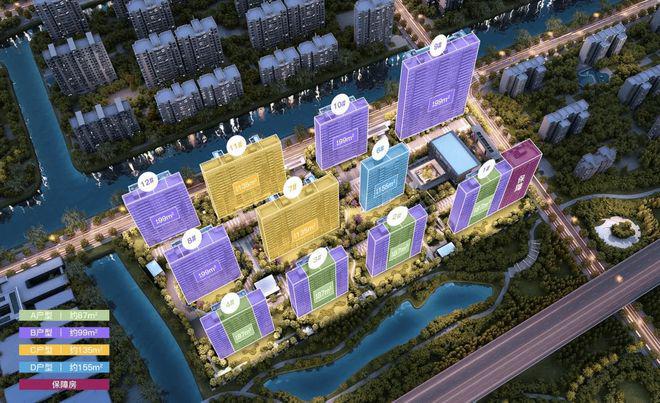 中环云悦府-网站-中环云悦府＋户型配套＋2024最新房价曝光(图12)