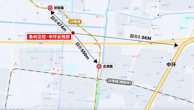 中环云悦府-网站-中环云悦府＋户型配套＋2024最新房价曝光(图23)