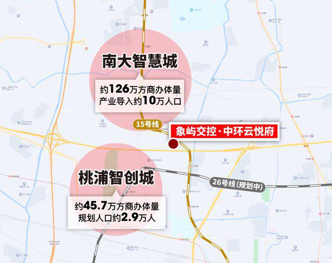中环云悦府-网站-中环云悦府＋户型配套＋2024最新房价曝光(图25)