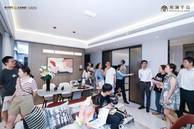 华发观澜半岛(售楼处)-2024首页丨华发观澜半岛欢迎您丨地址(图2)