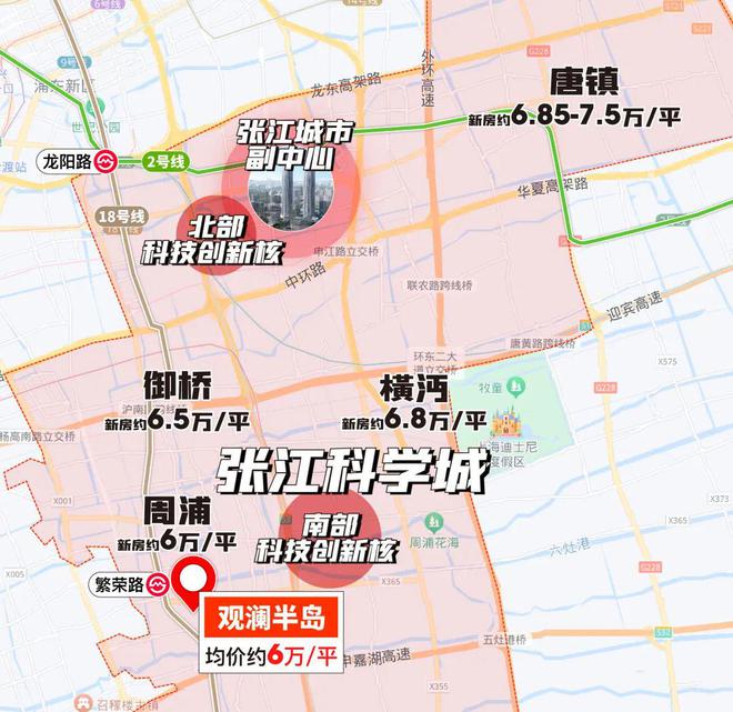华发观澜半岛(售楼处)-2024首页丨华发观澜半岛欢迎您丨地址(图10)