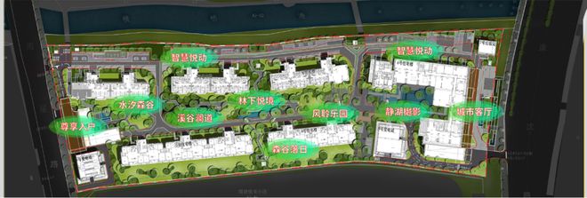 华发观澜半岛(售楼处)-2024首页丨华发观澜半岛欢迎您丨地址(图7)